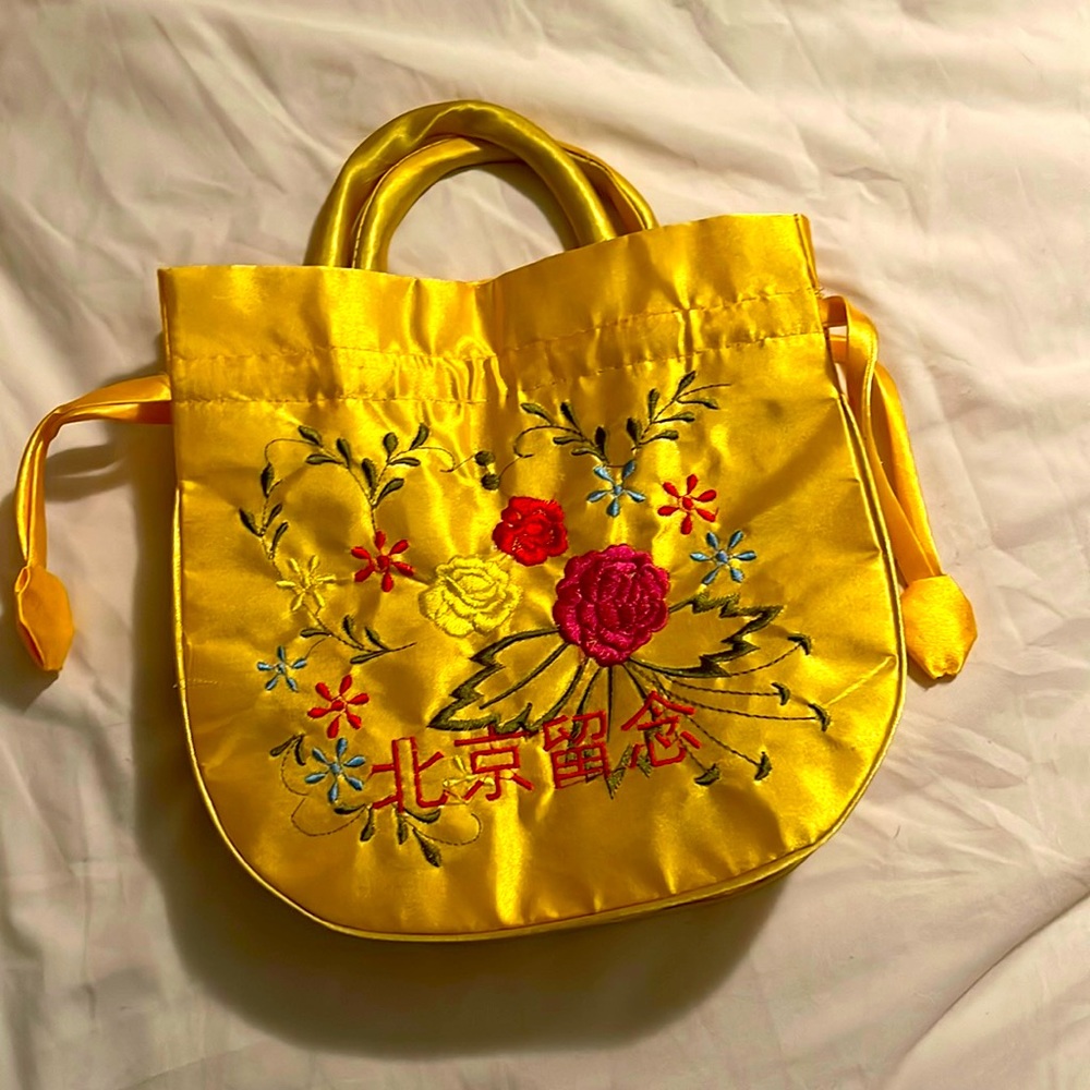 Beautiful embroidered bag